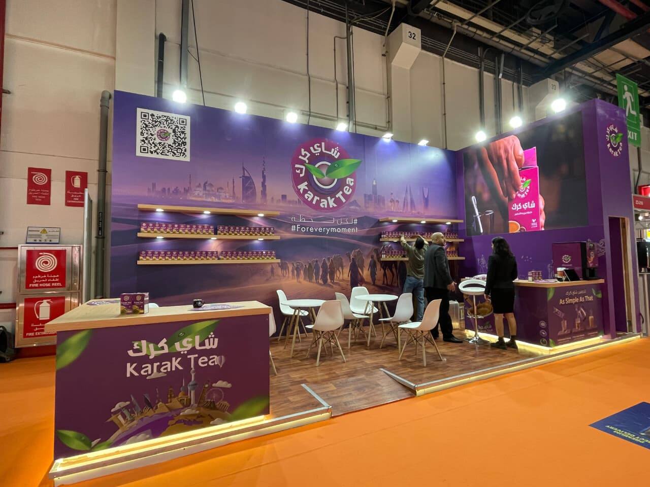 Nihar Exhibition Food & Beverage exhibition stall