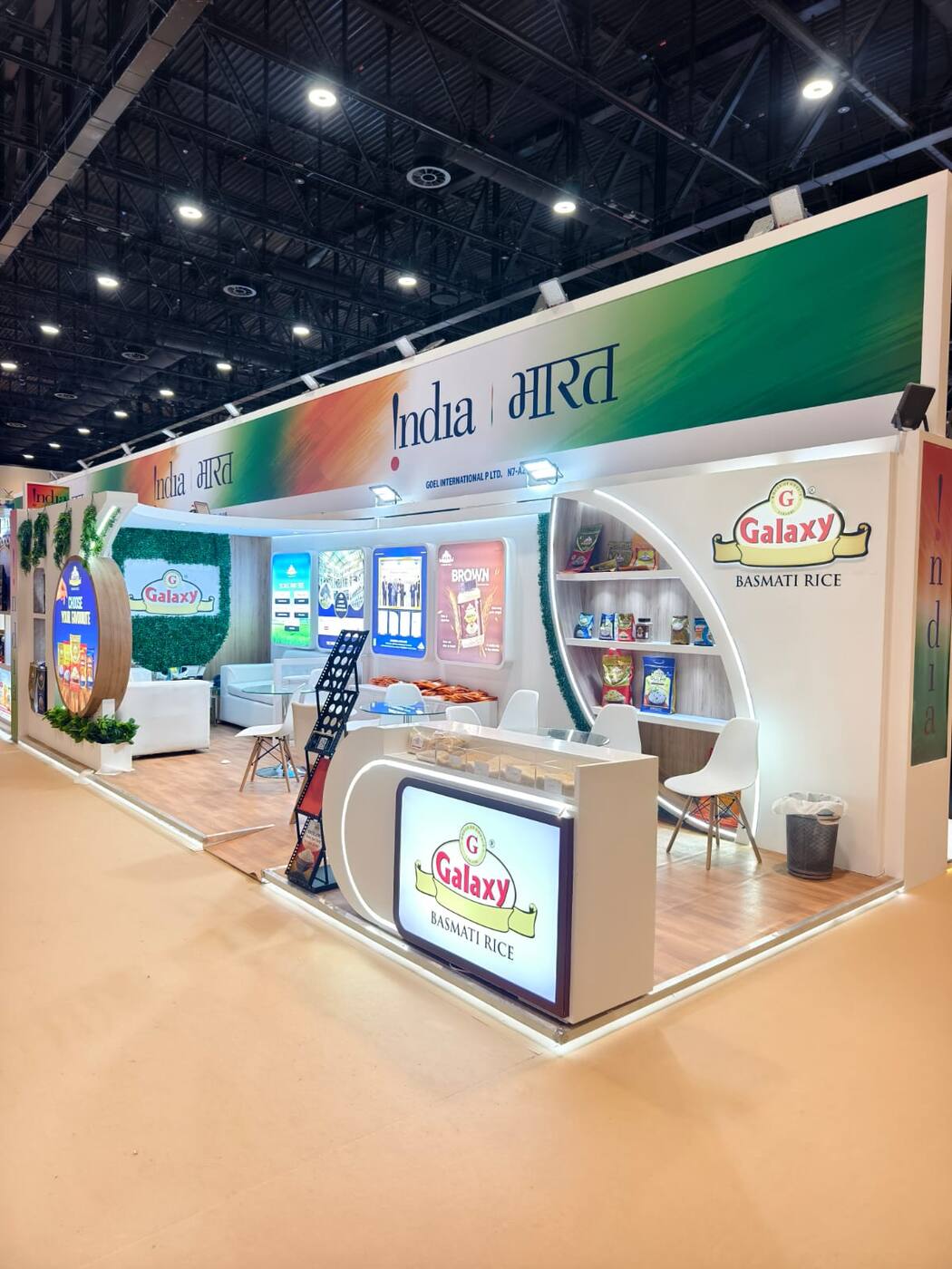 Nihar Exhibition Food & Beverage exhibition stall
