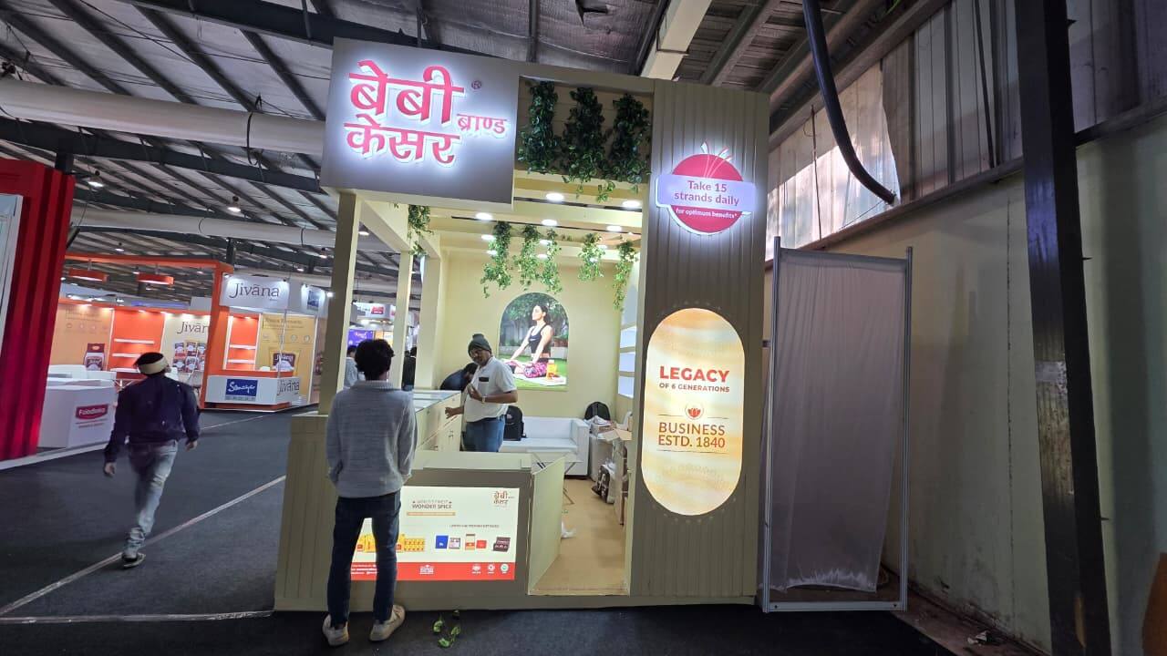 Nihar Exhibition Food & Beverage exhibition stall