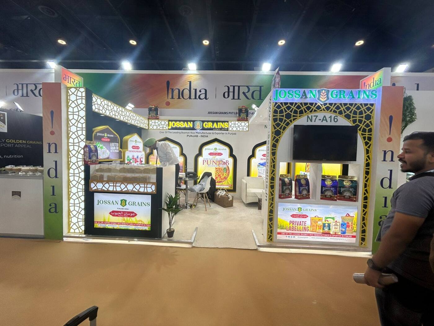 Nihar Exhibition Food & Beverage exhibition stall