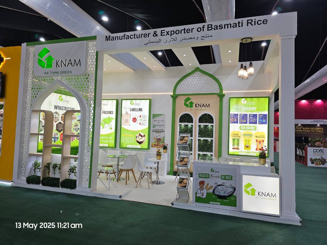 Nihar Exhibition Food & Beverage exhibition stall