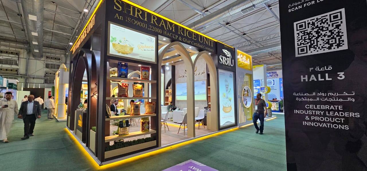 Nihar Exhibition Food & Beverage exhibition stall