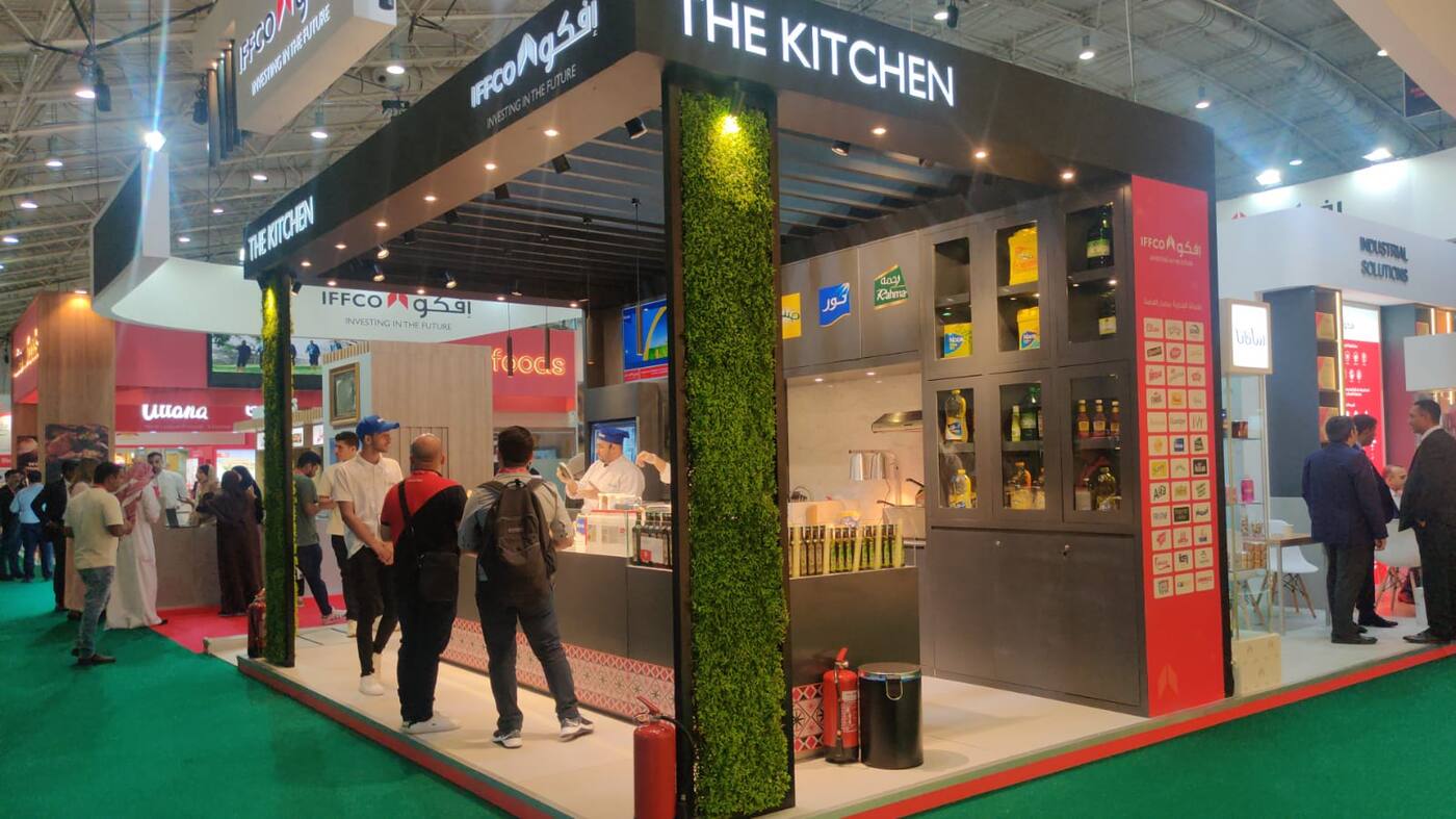 Nihar Exhibition Food & Beverage exhibition stall