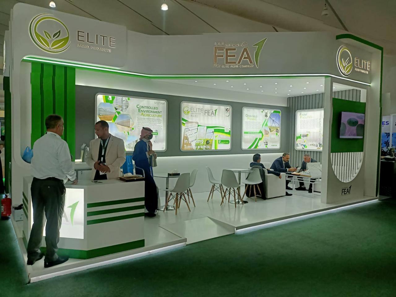 Nihar Exhibition Food & Beverage exhibition stall