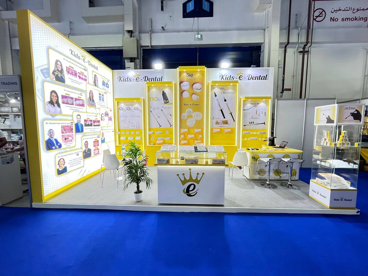 Nihar Exhibition Pharmaceuticals exhibition stall